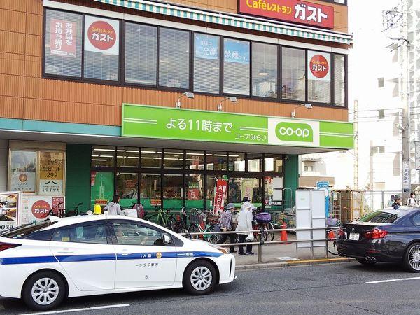 ハイツ三浦(コープ板橋駅前店)