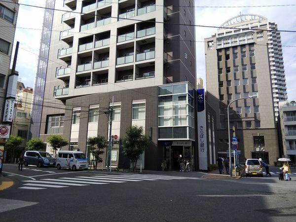 ハイツ三浦(きらぼし銀行板橋支店)