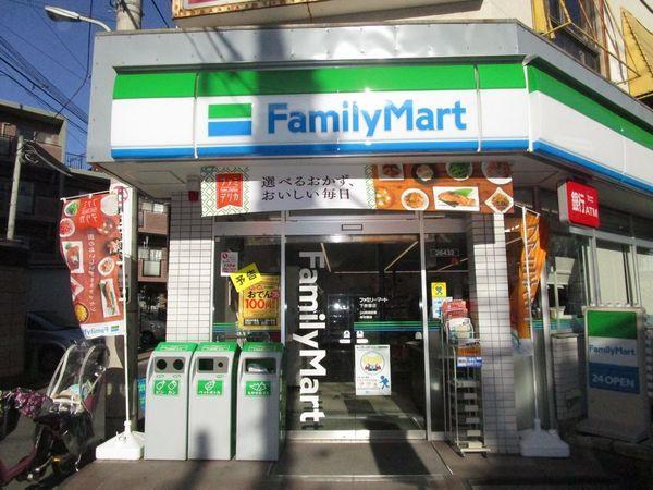 アミューレット壱番館(ファミリーマート)