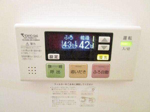 アミューレット壱番館