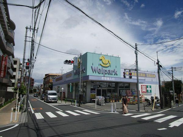 第二村田マンション(ウェルパーク東武練馬店)