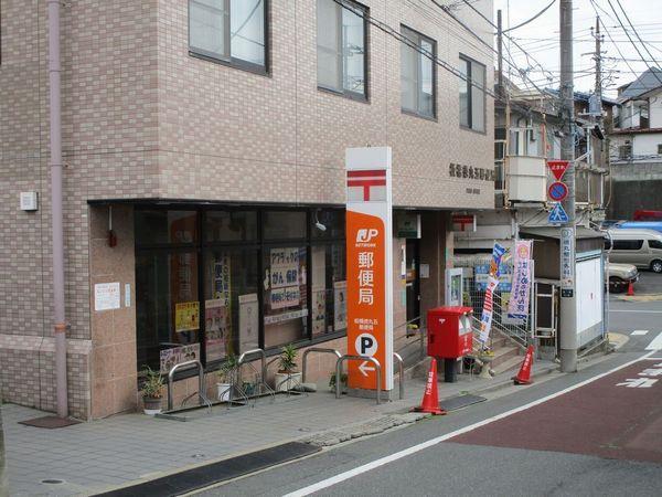 クローバー２１(板橋徳丸五郵便局)