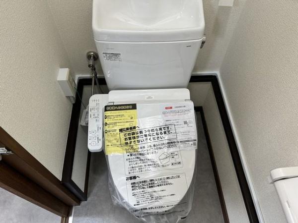 セブンハウス