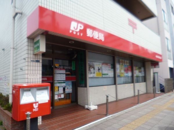 GSEL赤塚（ジセルアカツカ）(板橋赤塚新町郵便局)