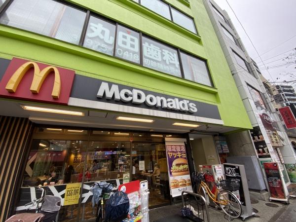 GSEL赤塚（ジセルアカツカ）(マクドナルド)