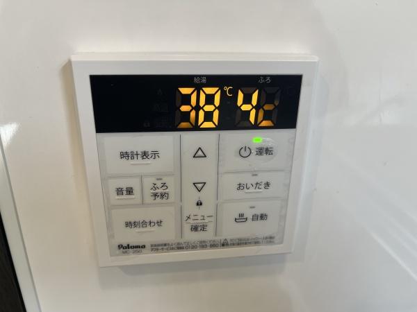 GSEL赤塚（ジセルアカツカ）