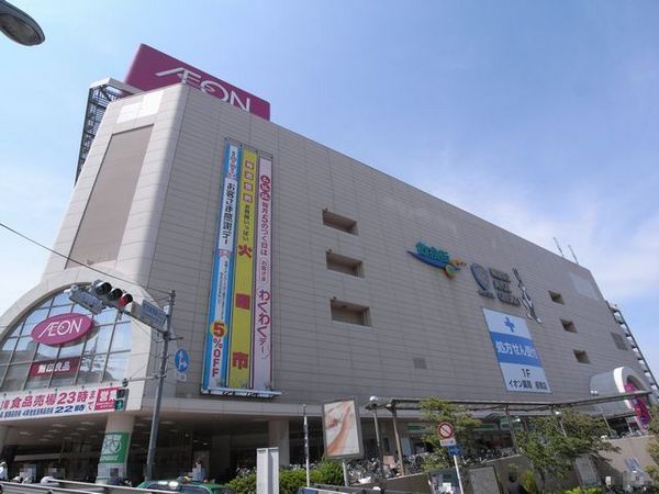 ドリームユキミ(イオン板橋店)