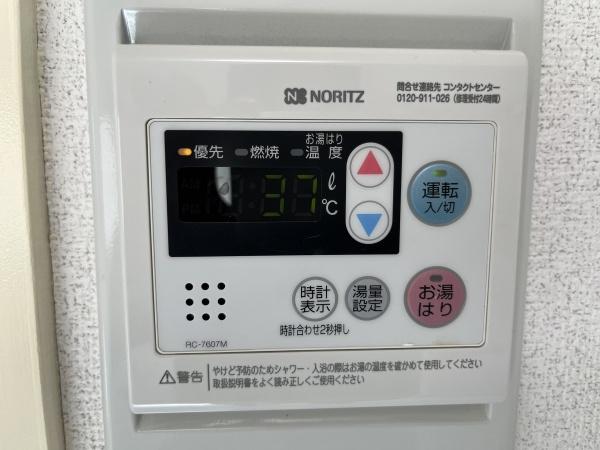 ドリームユキミ