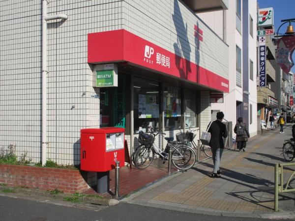 J-ARC赤塚(赤塚新町郵便局)