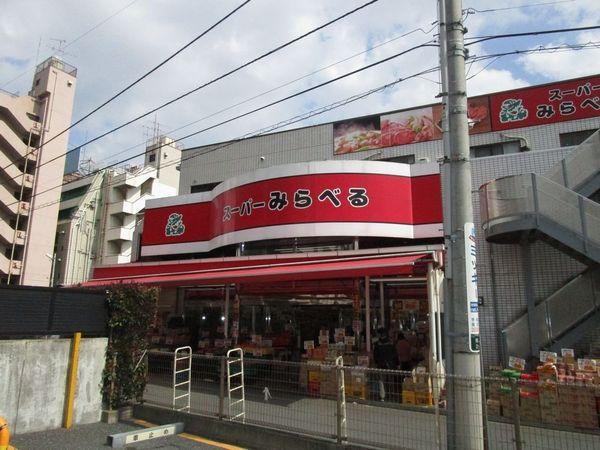 赤塚M2マンション(みらべる)