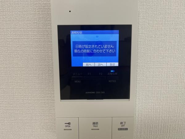 J-Maison下赤塚