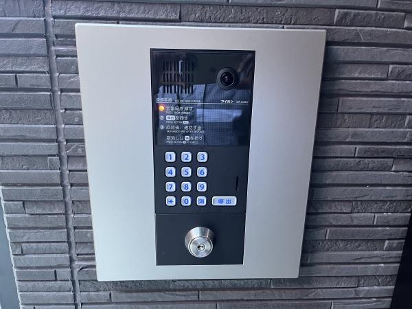 J-Maison下赤塚