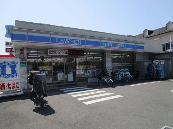 ユリパレス(ローソン三園一丁目店)