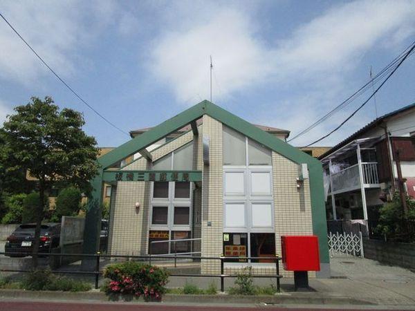 ユリパレス(板橋区三園郵便局)
