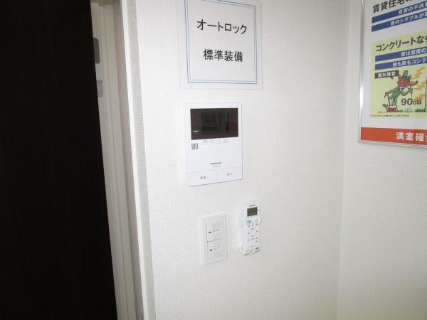 グランデケヤキ