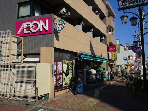 GSEL赤塚(ジセルアカツカ)(まいばすけっと地下鉄赤塚駅前店)