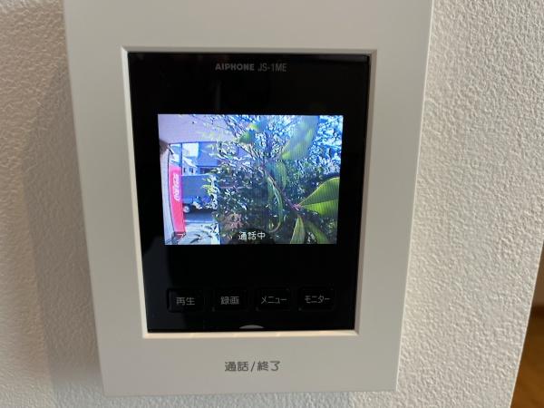 GSEL赤塚（ジセルアカツカ）