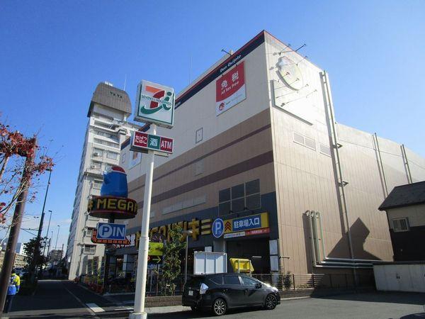 パールハイツ(MEGAドン・キホーテ板橋志村店)