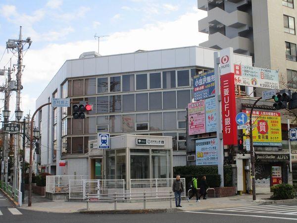 パールハイツ(三菱UFJ銀行志村坂上支店)