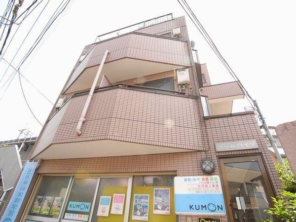 パールハイツ