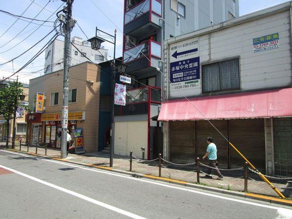 赤塚Ｍ２マンション
