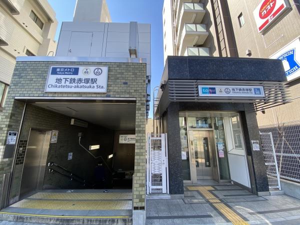 赤塚駅戸建(地下鉄赤塚駅)