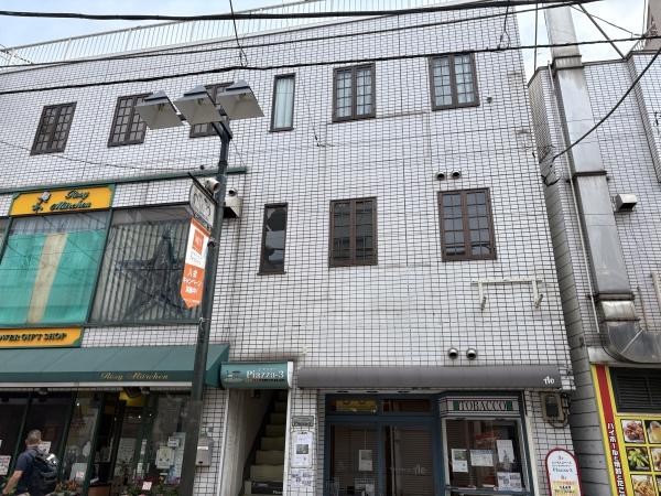共同ビル田中