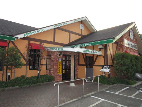 プレール・ドゥーク赤塚(コメダ珈琲店板橋四葉店)