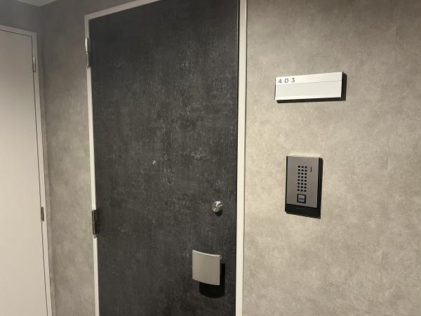 プレール・ドゥーク赤塚