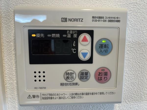 プレール・ドゥーク赤塚