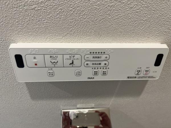 プレール・ドゥーク赤塚