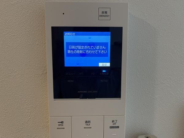 プレール・ドゥーク赤塚