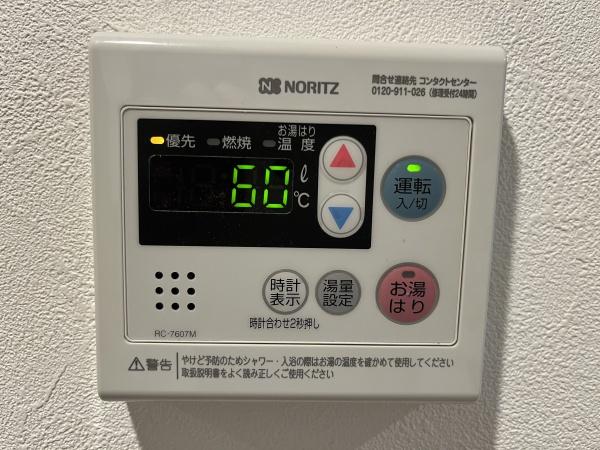 プレール・ドゥーク赤塚