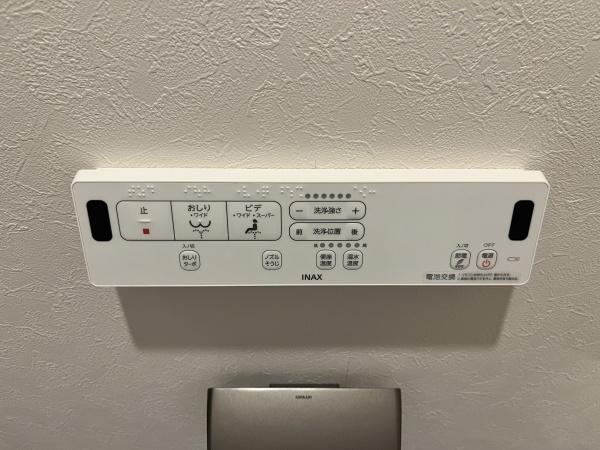 プレール・ドゥーク赤塚