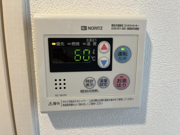 プレール・ドゥーク赤塚