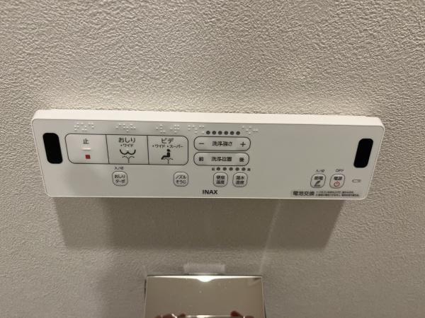 プレール・ドゥーク赤塚