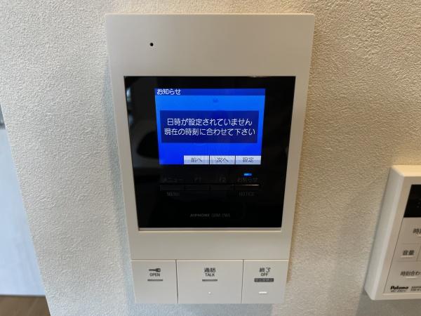 プライムガーデン赤塚