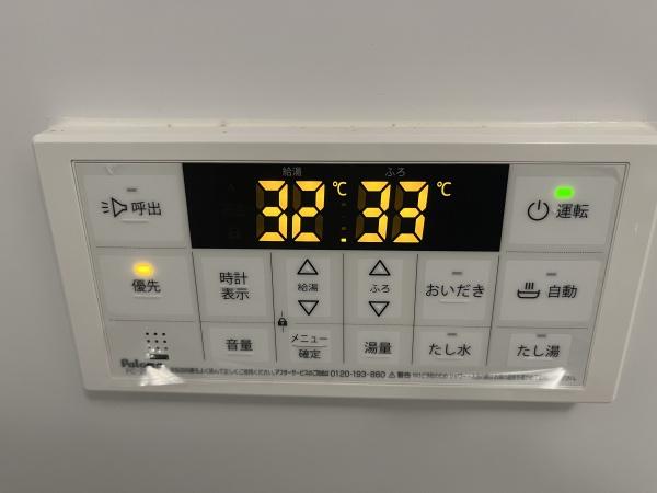 プライムガーデン赤塚