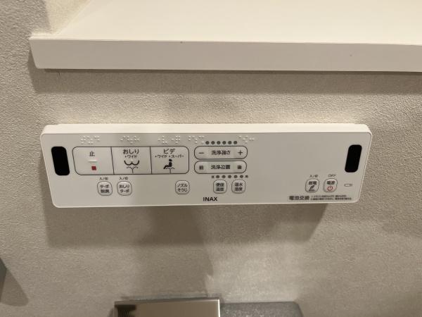 プライムガーデン赤塚