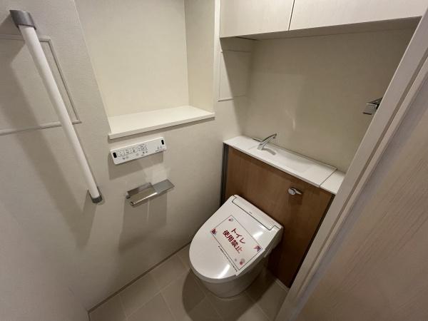 プライムガーデン赤塚