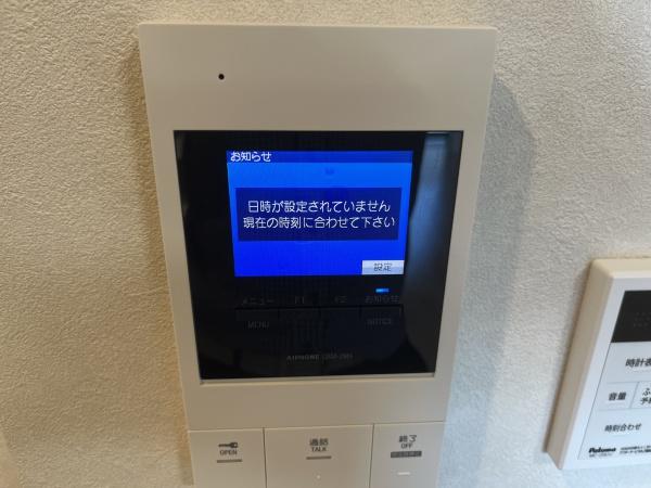 プライムガーデン赤塚