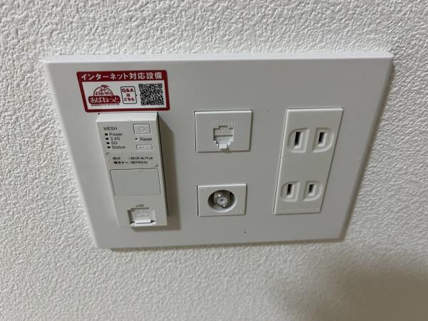 ソレイユエイト赤塚