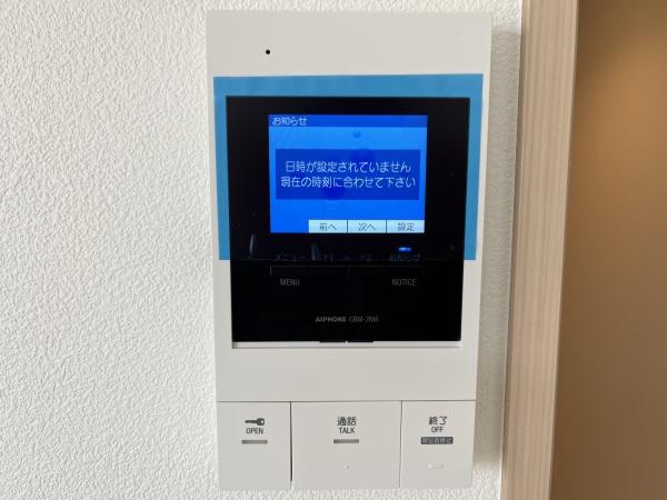 ソレイユエイト赤塚