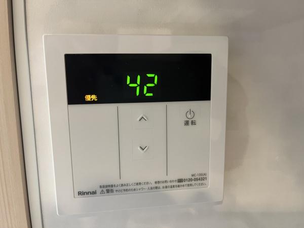 ソレイユエイト赤塚