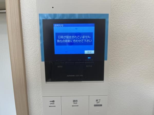 ソレイユエイト赤塚