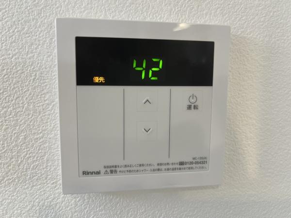 ソレイユエイト赤塚