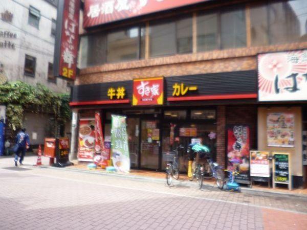 ルナハイム田柄第二(すき家下赤塚駅前店)