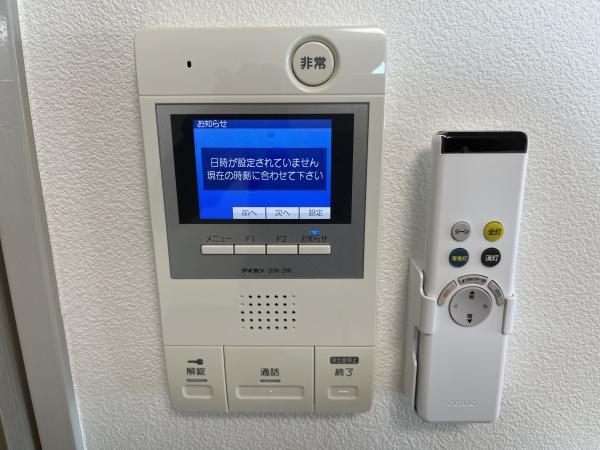 ルナハイム田柄第二
