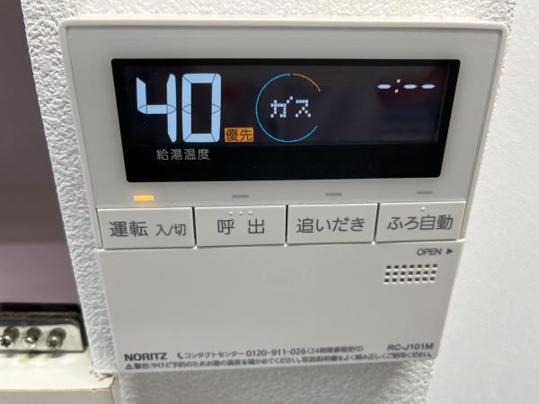 ルナハイム田柄第二