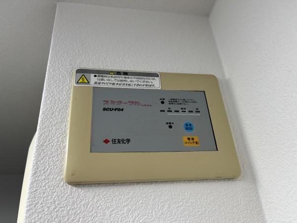 ルナハイム田柄第二